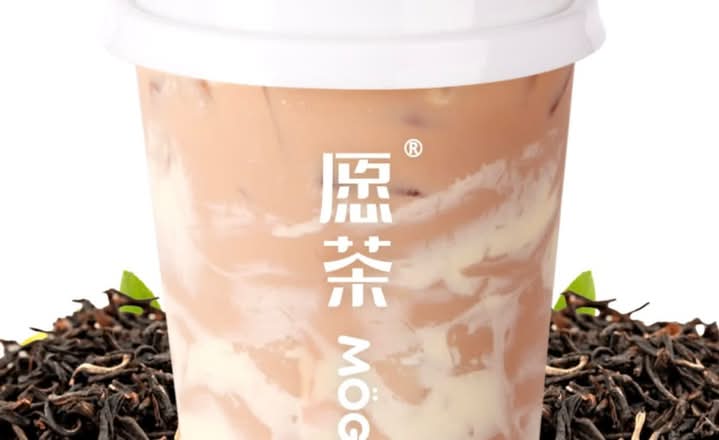 F2. Creme Brûlée Milk Tea