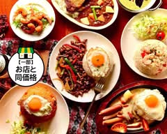 立北ダイニング Tachikita Dining