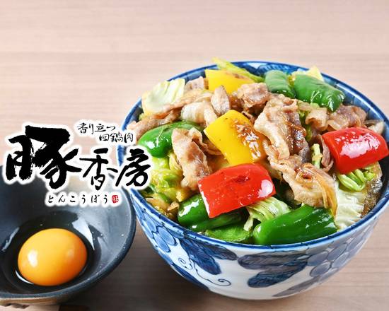 今ならほぼ即納！ エラーが発生しました | Uber Eats その他