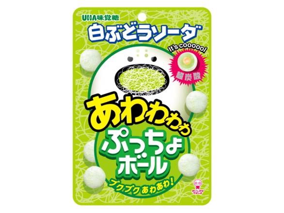 UHA味覚糖 あわわわわぷっちょボール 白ぶどうソーダ 小袋 Delivery