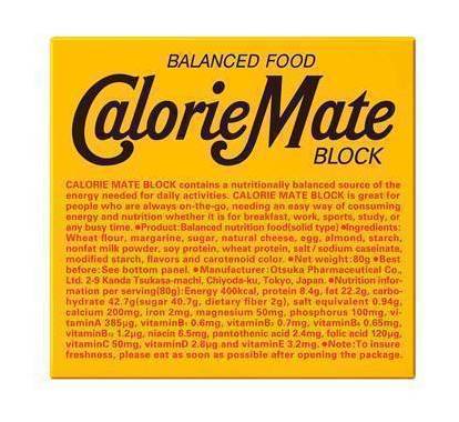 カロリーメイトブロックチーズ味４本（８０ｇ）:4987035090113