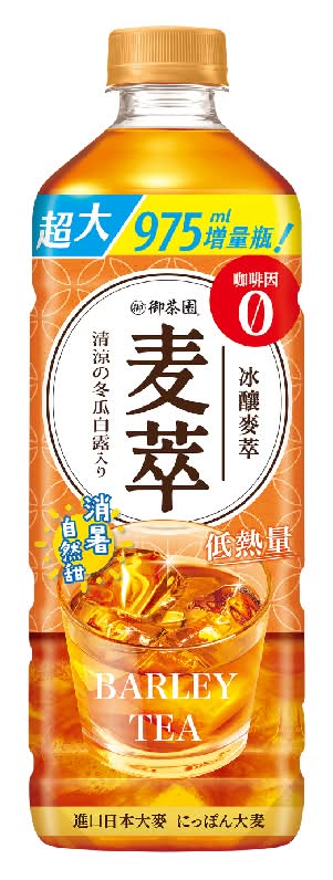 御茶園冰釀麥萃低熱量975ml <975ml毫升 x 1 x 1Bottle瓶>