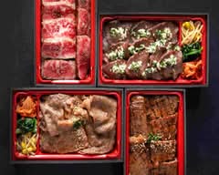 焼肉 天火御 TENKAO