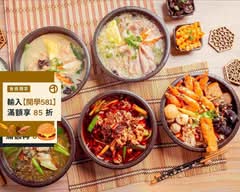 撈之味川越私房菜