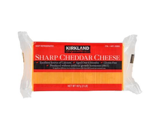 Kirkland Signature Sharp Cheddar Cheese (2 lbs)