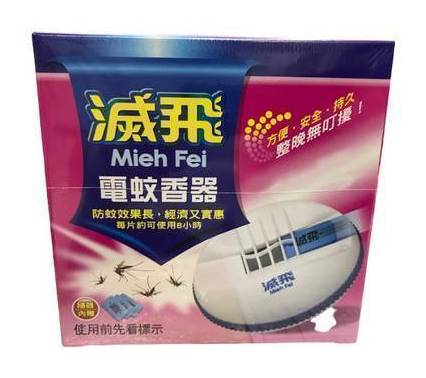 滅飛電蚊香器(插片式)  1 入#4710084217336