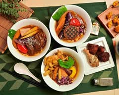 福屋湯咖哩福屋割包 蔬食全素料理