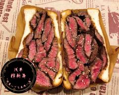 粋斬舞