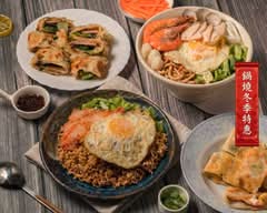 炒泡麵大王 三民店