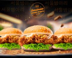 Seoul Town Korean Burgers & Wings (Hilton)