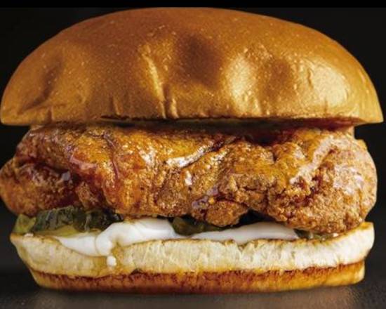 Chicken Hot Honey