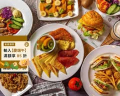 早好食早午餐