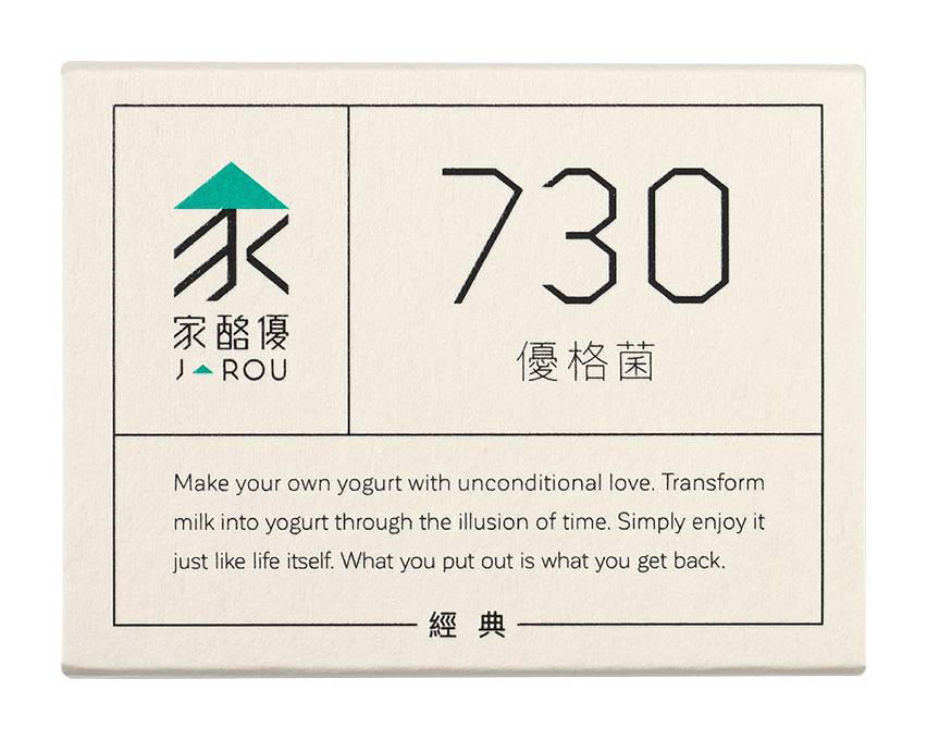 家酪優-730優格菌(1g*16包/盒)