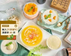 彤記甜品