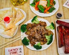 Lucky Star Chinese Restaurant - Jackson Heights