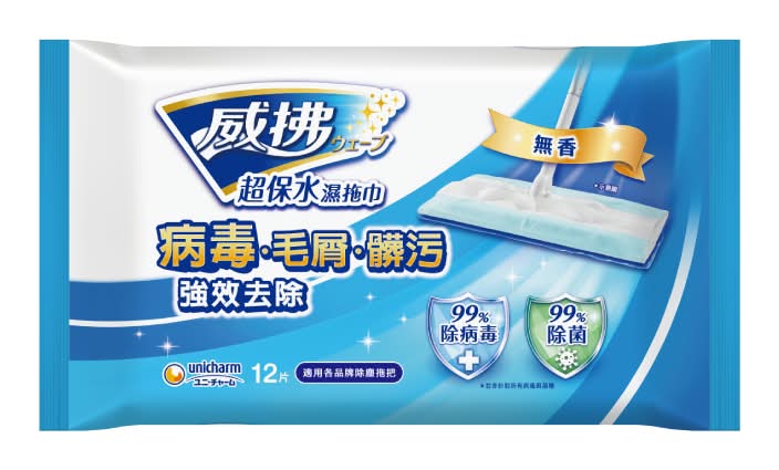 威拂超保水濕拖巾-無香 <1PC個 x 1 x 1PC個>