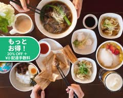 春水堂 代官山店 Chunsuitan Daikanyama