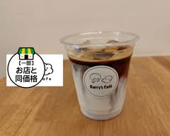 Barry's Cafe