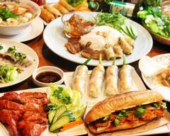 ベトナム料理 クック フォン レストラン Vietnamese food Cook PHUONG REATAURANT