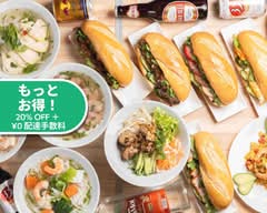 アオザイ　ベトナムキッチン