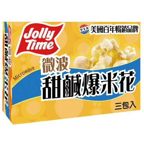 【安心價】JOLLY TIME 微波爆米花-甜鹹味 <300g克 x 1 x 1Box盒> @14#4710887942763