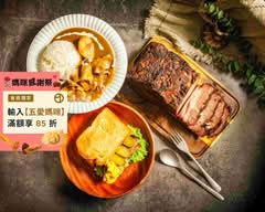 小肥牛美式燒烤