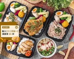 志氣海南雞飯 大慶店