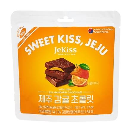 アガベ chocolatekiss 功克力之吻 台湾輸入株 アガベ chocolatekiss 功