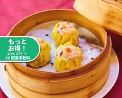 西麻布 真不同 NISHIAZABU Chempu-ton