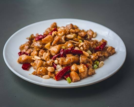 Kung Pao Chicken 宫保鸡丁