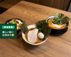大金家