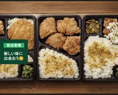 みんなのからあげ