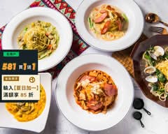 Da Da Pasta義大利麵
