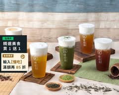 侍茶匠 高雄富國店
