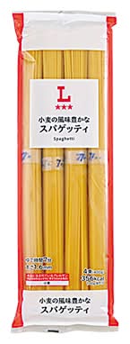 ◎LW スパゲッティ(結束400g)