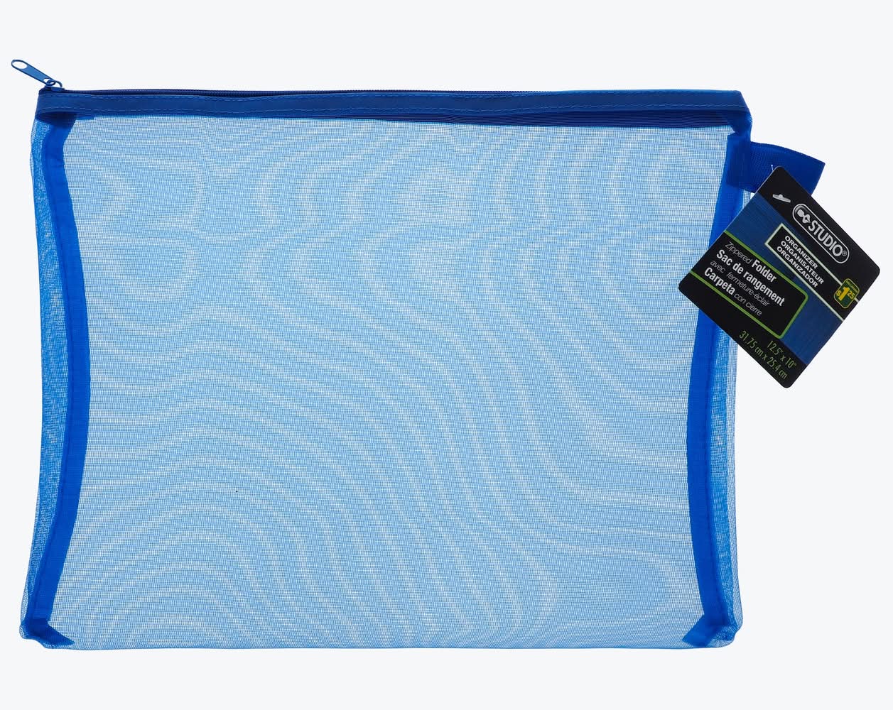 Studio Zippered Folder Storage Organizer Bag, 12" X 10"
