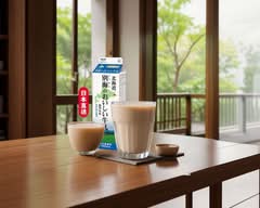 允治茶研所 南港園區店