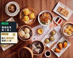 點點心 環球購物中心新北中和店