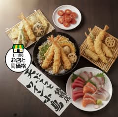 【天丼・天ぷら】天ぷら小島錦橋店