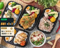 志氣海南雞飯 榮華店