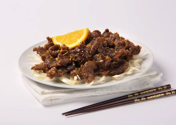 116. Zesty Beef 🌶