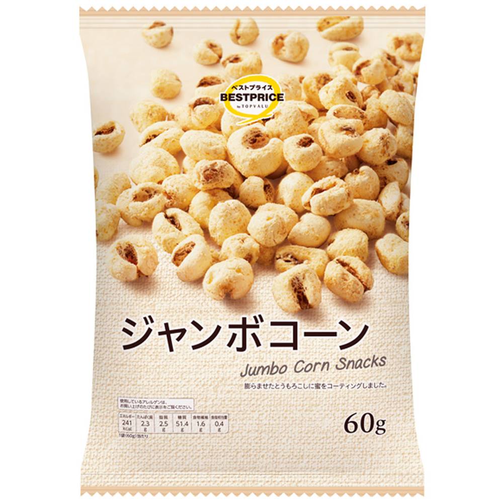 トップバリュ　ベストプライス　ジャンボコーン/60g