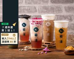 岩涼手作 仁武八卦寮店