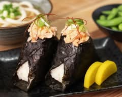 Onigiri Ginzan (1560 S Lewis St)