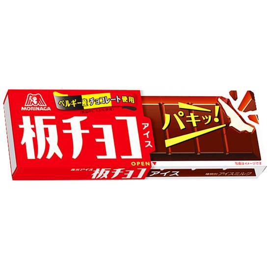 森永製菓　ベルギー産チョコレート使用　板チョコアイス//70ml