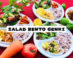 Salad Bento GENKI