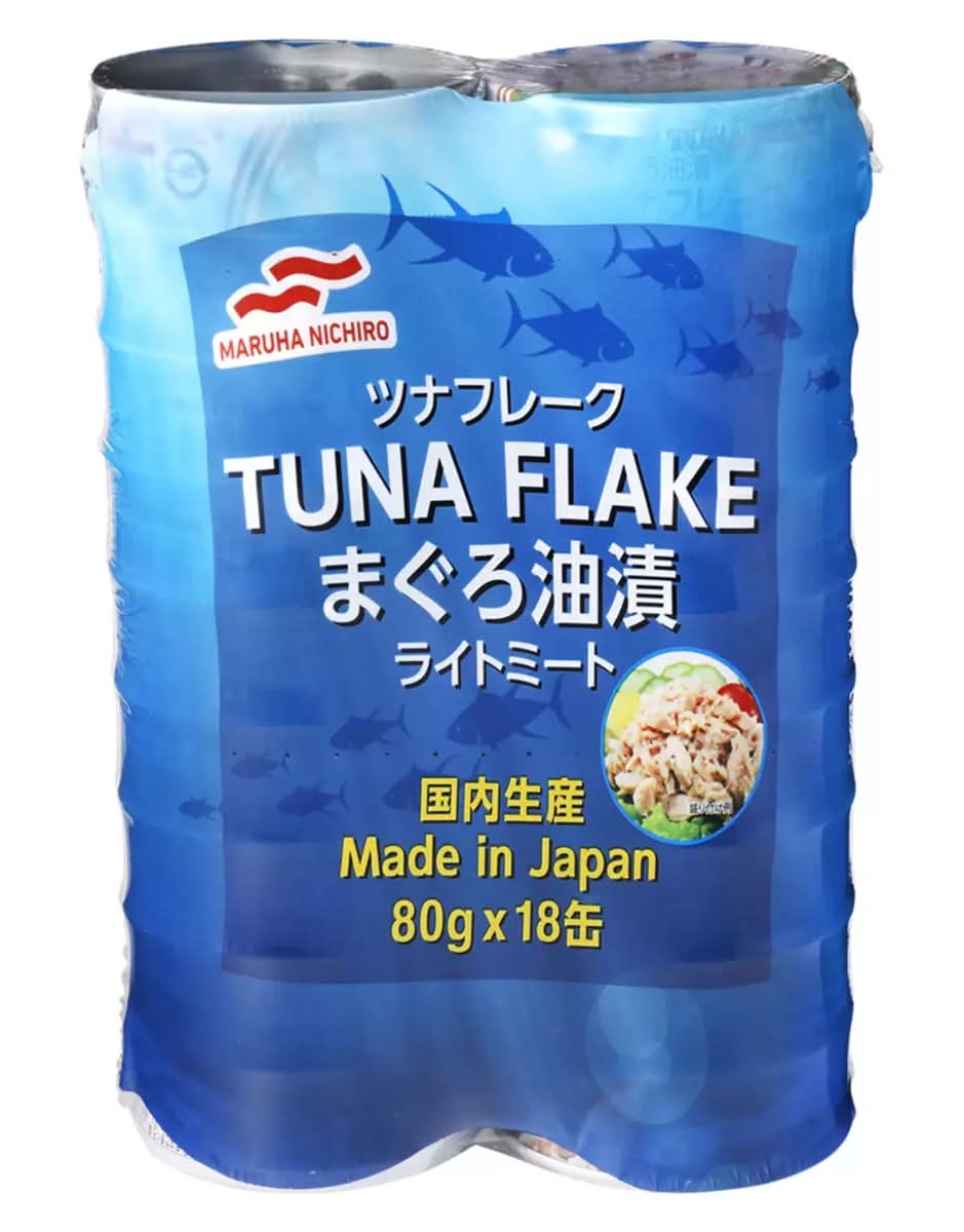 マルハニチロ 国内生産 ツナフレーク ライトミート 80g x 18缶パック
