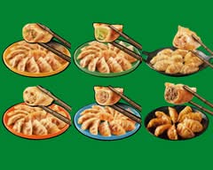 Jook Sing Dumpling House (Chicago Ave)