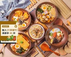 盛匠和食