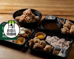KO弁当